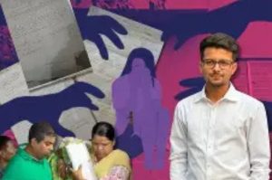 Kolkata Law College Gang Rape Case