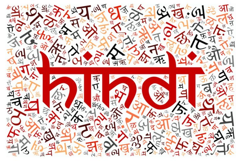 Uddhav Thackeray Condemns Hindi Imposition: Explosive Language Row Erupts in Maharashtra