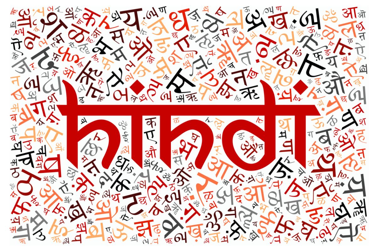 Uddhav Thackeray condemns Hindi imposition