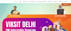 Delhi CM Internship Programme