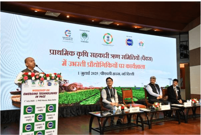 Secretary Dr. Ashish Kumar Bhutani Inaugurates National Workshop on Emerging Technologies in PACS; Emphasizes Digital Transformation, Inclusivity, and Grassroots Empowerment: July 2025