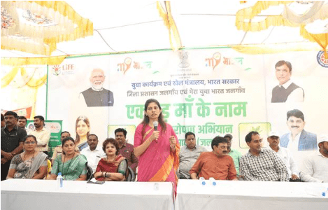 “Ek Ped Maa Ke Naam 2.0” Campaign in Jalgaon lead by Union MoS Smt. Raksha Nikhil Khadse