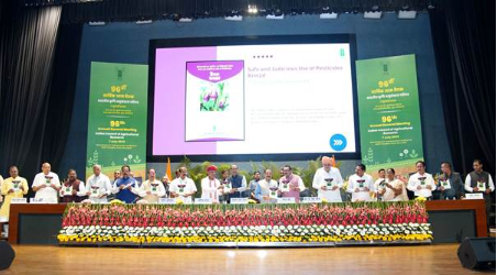 Union Agriculture Minister Chairs 96th ICAR AGM: Focus on State-Centric Reforms, Crop Medicine Centres, and Sustainable Growth