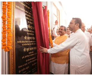 Agri-tech Revolution Takes Root in Uttar Pradesh: Pradhan and Chaudhary Inaugurate Innovation Hub and Startup Showcase at SVPUAT, Meerut: Ju;y 2025