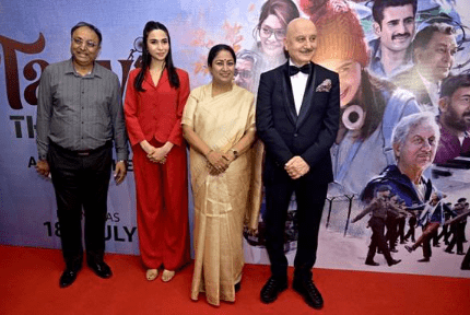 FDC and Anupam Kher Productions Premiere ‘Tanvi The Great’ in New Delhi, Celebrating Courage, Inclusion, and Cinematic Excellence: July 2025