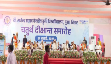 Shivraj Singh Chouhan Champions Innovation and Organic Farming at Pusa University Convocation: July 2025