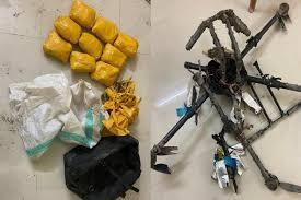 Pak Drones Heroin Seized In Amritsar