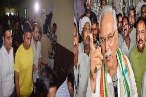 Bhupesh Baghel Son Arrested