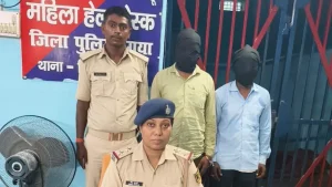 Bihar Woman Ambulance Gang Rape Case
