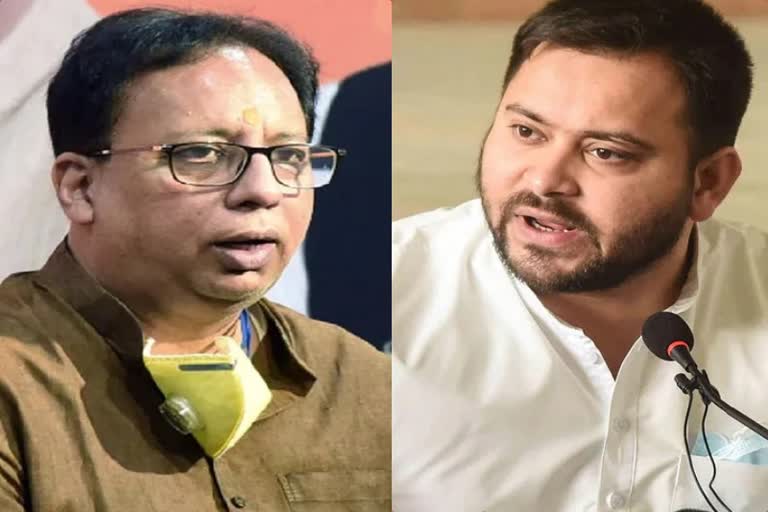 BJP On Tejashwi Yadav Attacks After Controversial “Sootra” Comment