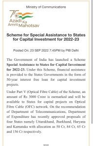 Delhi To Get Funds From Centre