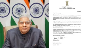 Parliament Monsoon Session
