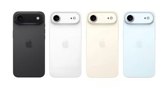 iPhone 17 Air Unleashed: Apple’s Thinnest Titanium Beauty Could Surprise You iPhone 17 Air Unleashed: Apple’s Thinnest Titanium Beauty Could Surprise You