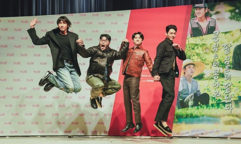 Lee Kwang Soo’s Hilarious Speech at Awards Night Leaves Fans in Splits