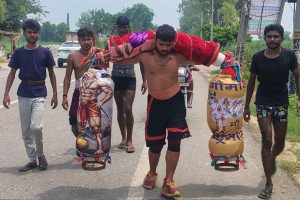Kanwar Yatra 2025 Details