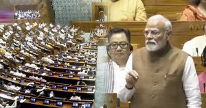 PM Modi Parliament Monsoon Session Speech