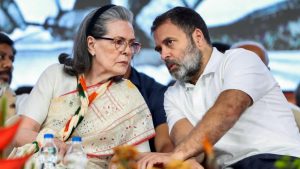 National Herald Case