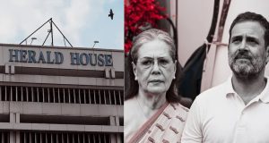 National Herald Case