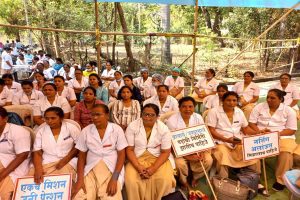 Nurses Protest In Maharashtra