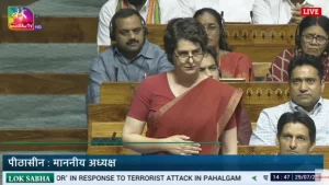 Priyanka Gandhi On Pahalgam