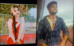 Nurse Murder In MP Hospital