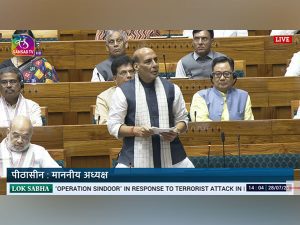 Rajnath Singh Parliament Monsoon Session
