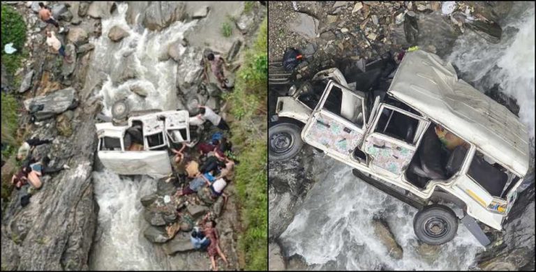 Devastating Pithoragarh Road Accident: 8 Dead as Bolero Plunges into 150m Gorge