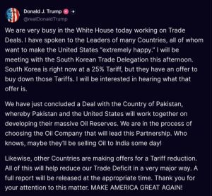 US Pakistan Oil Deal