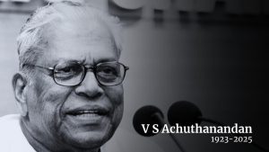 VS Achuthanandan Death