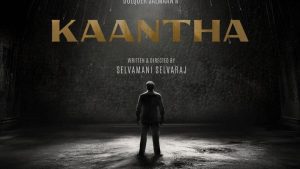 Kaantha