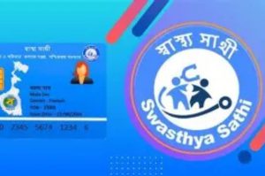 Swasthya Sathi