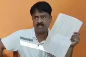 TMC Criticizes BJP