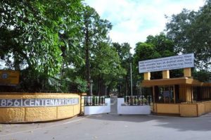 IIEST Alumni