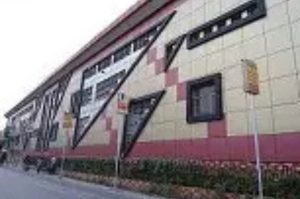 Shahid Khudiram Metro Station