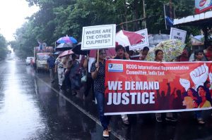 Rakhi Bond Protest Unites
