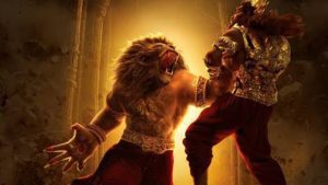 Mahavatar Narsimha on ott 1753874137857
