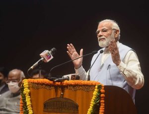 PTI08 08 2022 000401B
