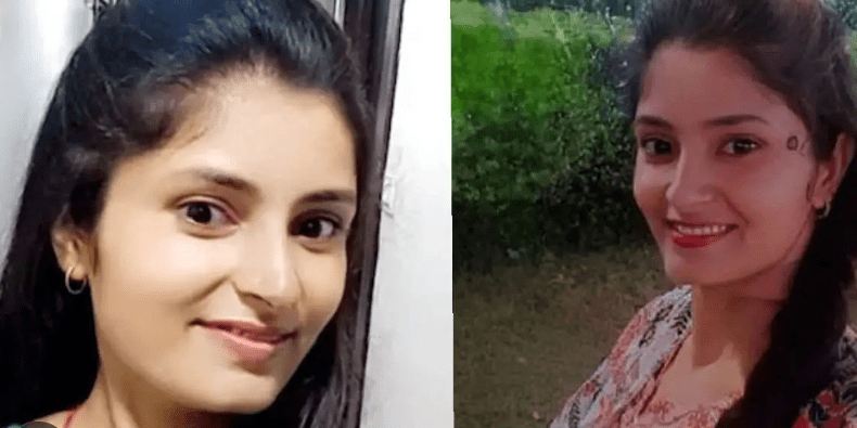 29-Year-Old Civil Judge Aspirant Vanishes During Train Journey in Madhya Pradesh, Leaving Family in Agony