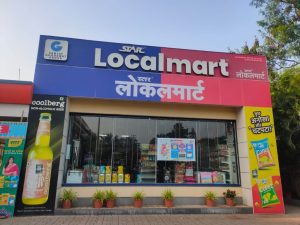 Star Localmart 2 1024x768 1