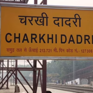 charkhi dadri railway station charkhi charkhi dadri railway station a6p0ydbs24 250