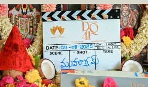 dq41 movie launch pic two 2025 08 04 18 24 16 e1754366359674