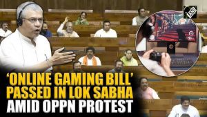 Online Gaming Bill 2025