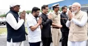 PM Modi Hansalpur Visit