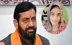 Manisha Case Haryana