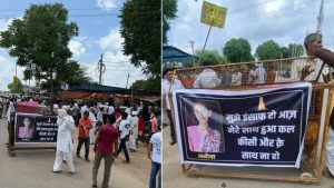 Manisha Case Haryana