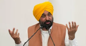Bhagwant Mann On Ration Exclusion