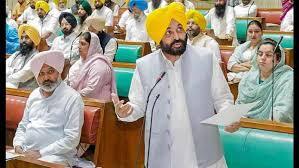 Bhagwant Mann On Ration Exclusion