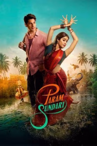 param sundari et00426409 1753881029