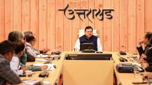 Uttarakhand Minority Bill