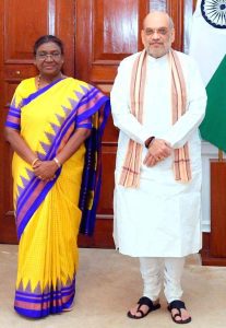 union home minister amit shah meets president 1754103
